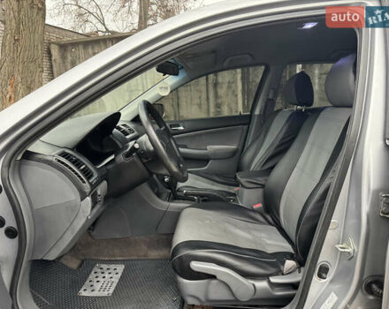 Сірий Хонда Аккорд, об'ємом двигуна 2.35 л та пробігом 281 тис. км за 4900 $, фото 21 на Automoto.ua