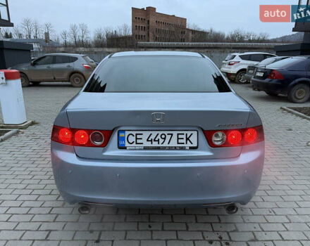 Серый Хонда Аккорд, объемом двигателя 2.4 л и пробегом 149 тыс. км за 7000 $, фото 21 на Automoto.ua