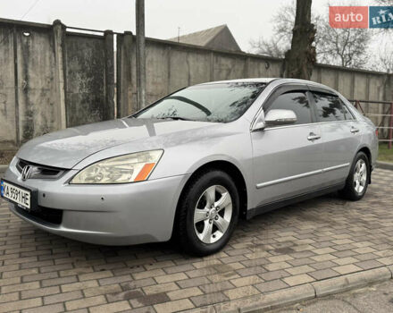 Сірий Хонда Аккорд, об'ємом двигуна 2.35 л та пробігом 281 тис. км за 4900 $, фото 1 на Automoto.ua