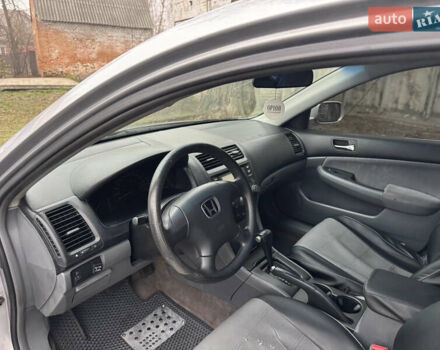 Сірий Хонда Аккорд, об'ємом двигуна 2.35 л та пробігом 281 тис. км за 4900 $, фото 20 на Automoto.ua