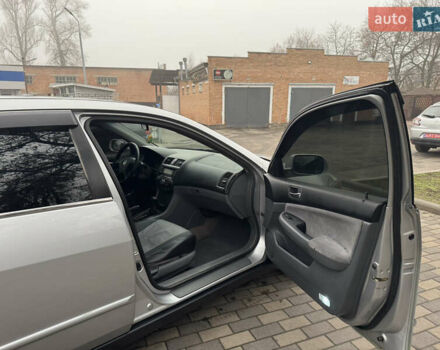 Сірий Хонда Аккорд, об'ємом двигуна 2.35 л та пробігом 281 тис. км за 4900 $, фото 22 на Automoto.ua