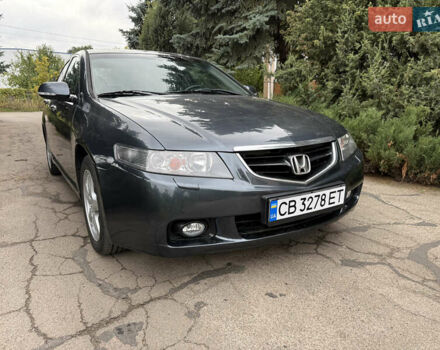 Серый Хонда Аккорд, объемом двигателя 2.4 л и пробегом 352 тыс. км за 5800 $, фото 2 на Automoto.ua