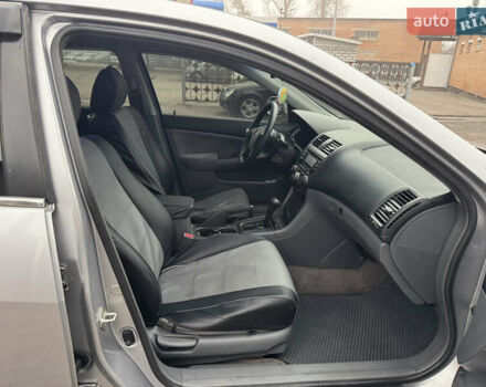 Сірий Хонда Аккорд, об'ємом двигуна 2.35 л та пробігом 281 тис. км за 4900 $, фото 23 на Automoto.ua