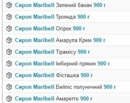 Серый Хонда Аккорд, объемом двигателя 2 л и пробегом 300 тыс. км за 5750 $, фото 3 на Automoto.ua