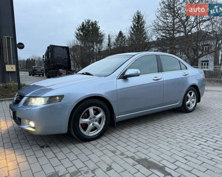 Серый Хонда Аккорд, объемом двигателя 2.4 л и пробегом 149 тыс. км за 7000 $, фото 13 на Automoto.ua