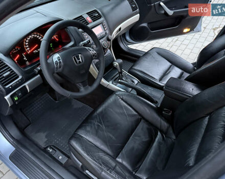 Серый Хонда Аккорд, объемом двигателя 2.4 л и пробегом 149 тыс. км за 7000 $, фото 57 на Automoto.ua