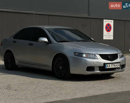 Серый Хонда Аккорд, объемом двигателя 2 л и пробегом 285 тыс. км за 5600 $, фото 9 на Automoto.ua