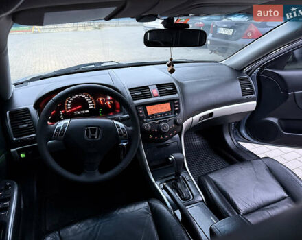 Серый Хонда Аккорд, объемом двигателя 2.4 л и пробегом 149 тыс. км за 7000 $, фото 50 на Automoto.ua