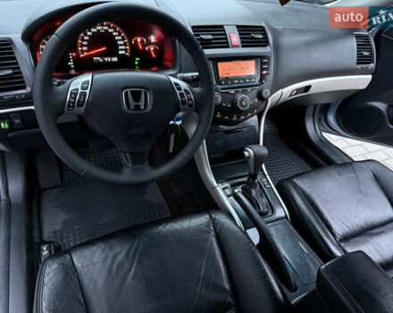 Серый Хонда Аккорд, объемом двигателя 2.4 л и пробегом 149 тыс. км за 7000 $, фото 58 на Automoto.ua