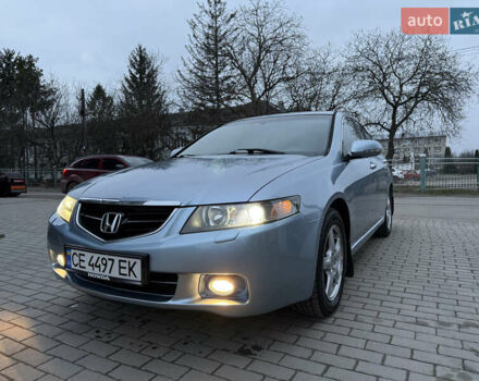 Серый Хонда Аккорд, объемом двигателя 2.4 л и пробегом 149 тыс. км за 7000 $, фото 12 на Automoto.ua