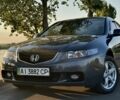 Серый Хонда Аккорд, объемом двигателя 2.4 л и пробегом 165 тыс. км за 6500 $, фото 1 на Automoto.ua
