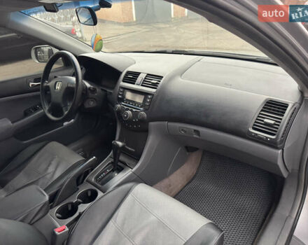 Сірий Хонда Аккорд, об'ємом двигуна 2.35 л та пробігом 281 тис. км за 4900 $, фото 24 на Automoto.ua