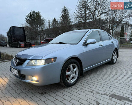 Серый Хонда Аккорд, объемом двигателя 2.4 л и пробегом 149 тыс. км за 7000 $, фото 14 на Automoto.ua