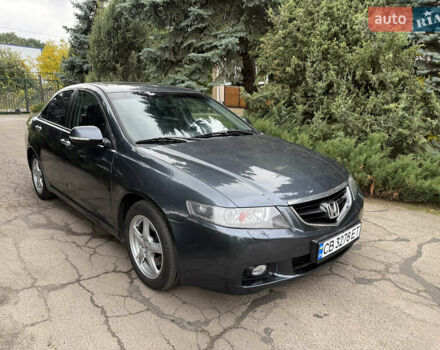 Серый Хонда Аккорд, объемом двигателя 2.4 л и пробегом 352 тыс. км за 5800 $, фото 1 на Automoto.ua