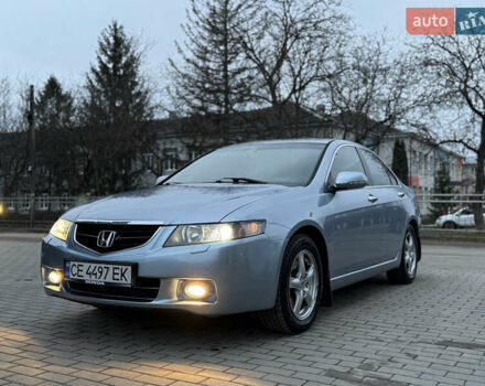 Серый Хонда Аккорд, объемом двигателя 2.4 л и пробегом 149 тыс. км за 7000 $, фото 1 на Automoto.ua