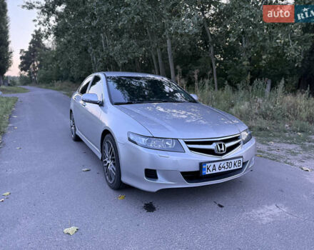 Серый Хонда Аккорд, объемом двигателя 2 л и пробегом 232 тыс. км за 6450 $, фото 4 на Automoto.ua