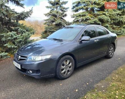 Серый Хонда Аккорд, объемом двигателя 2 л и пробегом 200 тыс. км за 5300 $, фото 2 на Automoto.ua