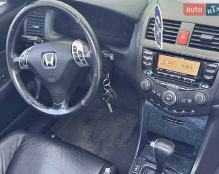 Серый Хонда Аккорд, объемом двигателя 2 л и пробегом 226 тыс. км за 6700 $, фото 84 на Automoto.ua