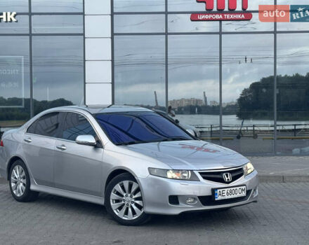 Серый Хонда Аккорд, объемом двигателя 2 л и пробегом 226 тыс. км за 6700 $, фото 58 на Automoto.ua