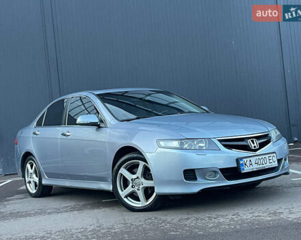 Сірий Хонда Аккорд, об'ємом двигуна 2.4 л та пробігом 263 тис. км за 6900 $, фото 1 на Automoto.ua