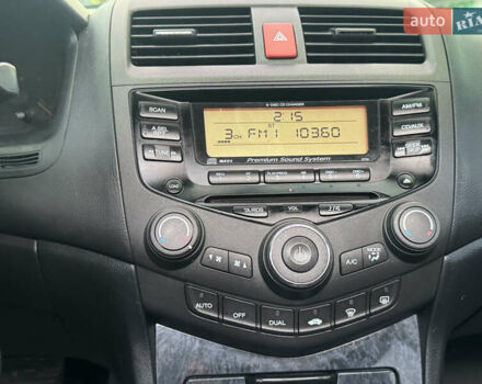 Серый Хонда Аккорд, объемом двигателя 2 л и пробегом 226 тыс. км за 6700 $, фото 22 на Automoto.ua