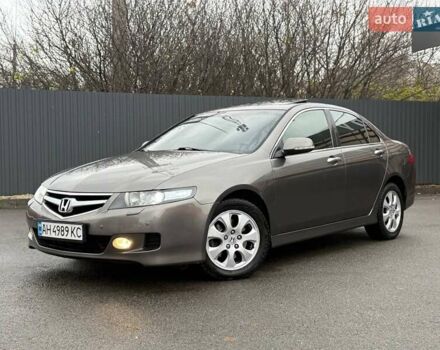 Сірий Хонда Аккорд, об'ємом двигуна 2 л та пробігом 188 тис. км за 6999 $, фото 2 на Automoto.ua