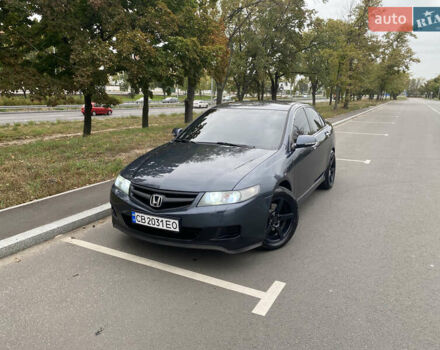 Серый Хонда Аккорд, объемом двигателя 2 л и пробегом 278 тыс. км за 7800 $, фото 2 на Automoto.ua