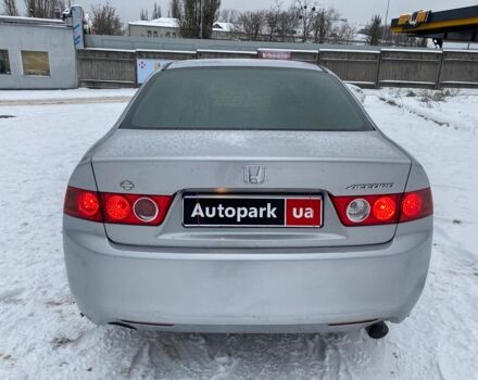 Серый Хонда Аккорд, объемом двигателя 2 л и пробегом 287 тыс. км за 7990 $, фото 3 на Automoto.ua