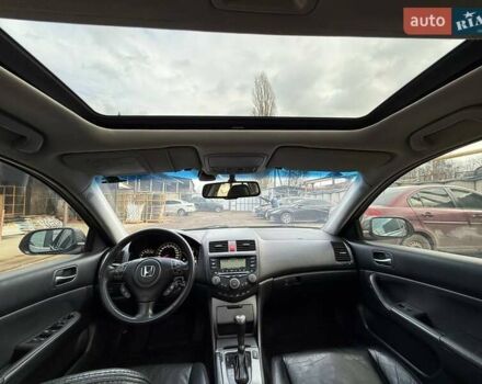 Сірий Хонда Аккорд, об'ємом двигуна 2 л та пробігом 188 тис. км за 6999 $, фото 24 на Automoto.ua
