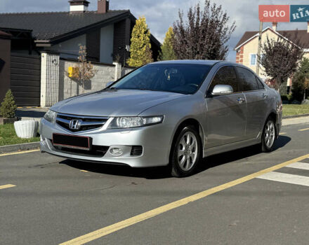 Сірий Хонда Аккорд, об'ємом двигуна 2 л та пробігом 235 тис. км за 6950 $, фото 1 на Automoto.ua