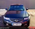 Серый Хонда Аккорд, объемом двигателя 2.2 л и пробегом 200 тыс. км за 7200 $, фото 1 на Automoto.ua