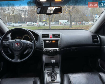 Серый Хонда Аккорд, объемом двигателя 2 л и пробегом 272 тыс. км за 6500 $, фото 13 на Automoto.ua