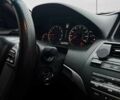 Серый Хонда Аккорд, объемом двигателя 2.4 л и пробегом 260 тыс. км за 6000 $, фото 11 на Automoto.ua