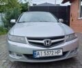Сірий Хонда Аккорд, об'ємом двигуна 2 л та пробігом 280 тис. км за 7000 $, фото 1 на Automoto.ua