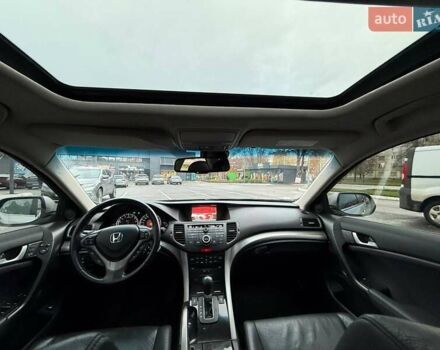 Хонда Аккорд 2008 в Харькове на Automoto.ua Серый Хонда Аккорд, объемом двигателя 2.4 л и пробегом 47 тыс. км за 14750 $, фото 73 на Automoto.ua