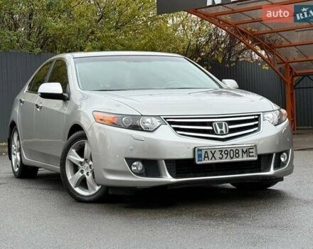 Хонда Аккорд 2008 в Харькове на Automoto.ua Серый Хонда Аккорд, объемом двигателя 2.4 л и пробегом 47 тыс. км за 14750 $, фото 14 на Automoto.ua