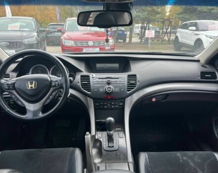 Серый Хонда Аккорд, объемом двигателя 2 л и пробегом 245 тыс. км за 7400 $, фото 9 на Automoto.ua