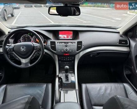 Хонда Аккорд 2008 в Харькове на Automoto.ua Серый Хонда Аккорд, объемом двигателя 2.4 л и пробегом 47 тыс. км за 14750 $, фото 72 на Automoto.ua