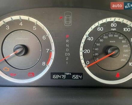 Серый Хонда Аккорд, объемом двигателя 2.4 л и пробегом 268 тыс. км за 8700 $, фото 1 на Automoto.ua