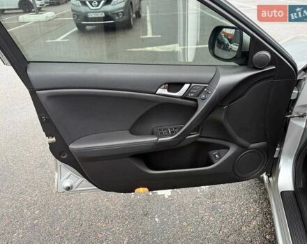 Хонда Аккорд 2008 в Харькове на Automoto.ua Серый Хонда Аккорд, объемом двигателя 2.4 л и пробегом 47 тыс. км за 14750 $, фото 60 на Automoto.ua