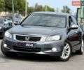 Серый Хонда Аккорд, объемом двигателя 2.35 л и пробегом 267 тыс. км за 8800 $, фото 1 на Automoto.ua