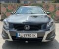 Серый Хонда Аккорд, объемом двигателя 2.4 л и пробегом 268 тыс. км за 8700 $, фото 1 на Automoto.ua