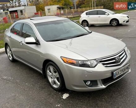 Хонда Аккорд 2008 в Харькове на Automoto.ua Серый Хонда Аккорд, объемом двигателя 2.4 л и пробегом 47 тыс. км за 14750 $, фото 97 на Automoto.ua