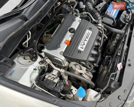 Хонда Аккорд 2008 в Харькове на Automoto.ua Серый Хонда Аккорд, объемом двигателя 2.4 л и пробегом 47 тыс. км за 14750 $, фото 44 на Automoto.ua