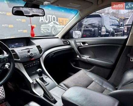 Серый Хонда Аккорд, объемом двигателя 2.4 л и пробегом 203 тыс. км за 9500 $, фото 13 на Automoto.ua