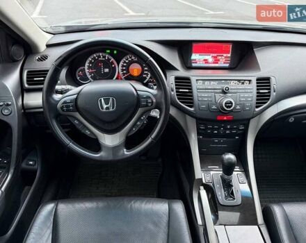 Хонда Аккорд 2008 в Харькове на Automoto.ua Серый Хонда Аккорд, объемом двигателя 2.4 л и пробегом 47 тыс. км за 14750 $, фото 68 на Automoto.ua