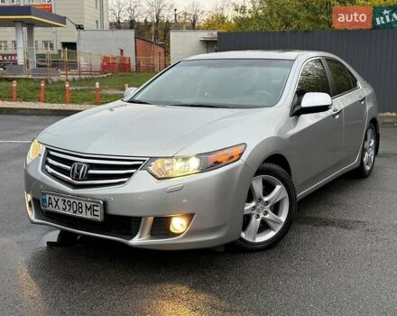 Хонда Аккорд 2008 в Харькове на Automoto.ua Серый Хонда Аккорд, объемом двигателя 2.4 л и пробегом 47 тыс. км за 14750 $, фото 1 на Automoto.ua