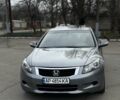 Серый Хонда Аккорд, объемом двигателя 2.4 л и пробегом 208 тыс. км за 8500 $, фото 16 на Automoto.ua