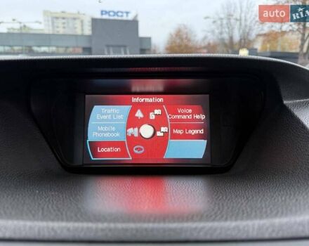 Хонда Аккорд 2008 в Харькове на Automoto.ua Серый Хонда Аккорд, объемом двигателя 2.4 л и пробегом 47 тыс. км за 14750 $, фото 88 на Automoto.ua