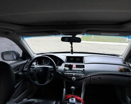 Серый Хонда Аккорд, объемом двигателя 2.4 л и пробегом 208 тыс. км за 8500 $, фото 12 на Automoto.ua